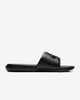 Nike SB Victori One Slide