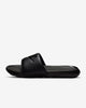 Nike SB Victori One Slide