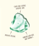 Sun Bum Aloe Gel 237ml