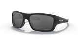 Oakley Turbine Polished Black Prizm Polar Sunglasses