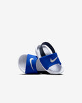 Nike SB Kawa Slide