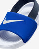 Nike SB Kawa Slide