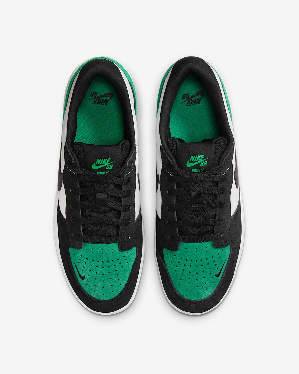 Nike SB Force 58 Shoes