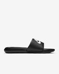 Nike SB Victori One Slide